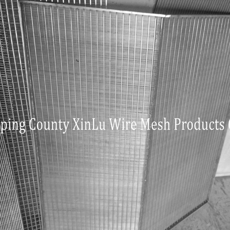 news_main_image_Sieve-bend-screen 14414714427 3233920.png